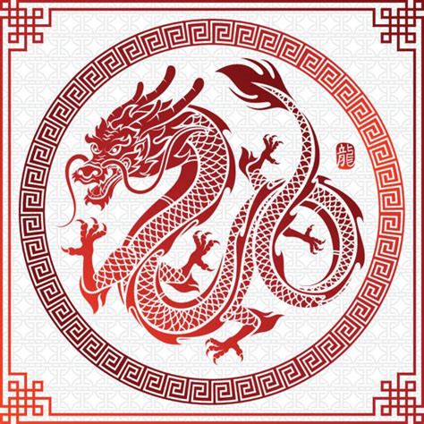 Royalty Free Dragon Circle Clip Art Vector Images And Illustrations Istock