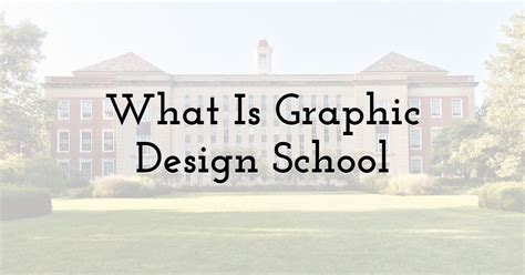 アメリカでグラフィックデザインの学位を持つ最高の大学 Ceaseo
