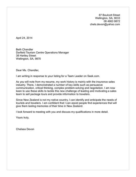 tourism officer cover letter