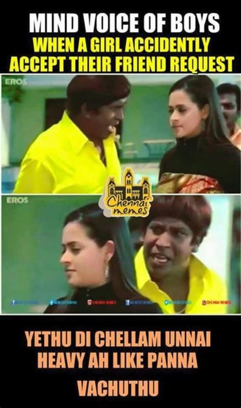 21 Trending Funny Memes In Tamil Factory Memes