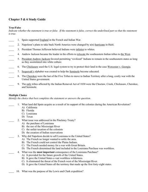 Chapter Study Guide