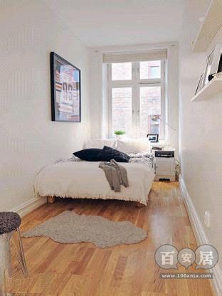 Try a few of these space saving small bedroom ideas and be amazed at what a difference a few little changes can make! Pin by Javier Gil on Sugerencias para Anita | Long bedroom ...