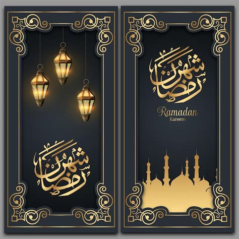 Premium Vector Free Vector Ramadan Kareem Realistic Banners