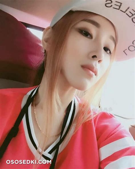 Lin Shu Fen Naked Cosplay Asian Photos Onlyfans Patreon Fansly