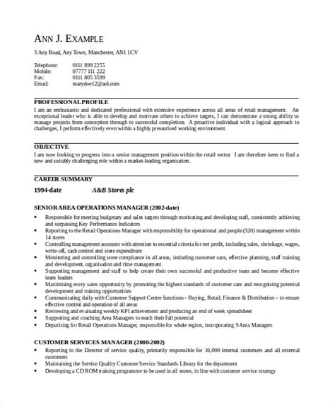 Maintained a safe and clean working area. Supervisor Resume Template - 11+ Free Word, PDF Document ...