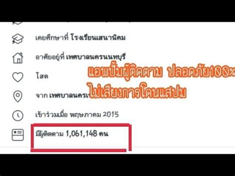 แปลงไฟล์ pdf เป็น word (doc, docx) แล้วทำให้สามารถแก้ไขได้. แอพคนละครึ่ง / Dooads แอพแจกเงินฟรีผ่านเน็ต จ่ายจริง เพียง ...