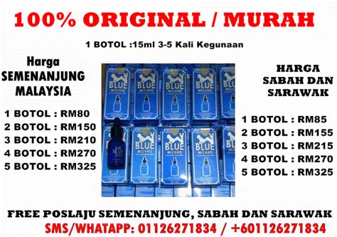 Produk ini adalah sesuai untuk yang sudah berumahtangga dalam mengembalikan keceriaan memadu asmara dan kasih sayang keluarga. Blue Wizard Review | Testimoni Blue Wizard Malaysia ...