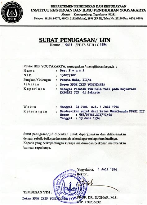 Berikut contoh kop surat pimpinan wilayah ikatan pelajar nahdlatul ulama provinsi jawa timur. Contoh Surat Undangan Juri Lomba - Sample Surat Undangan