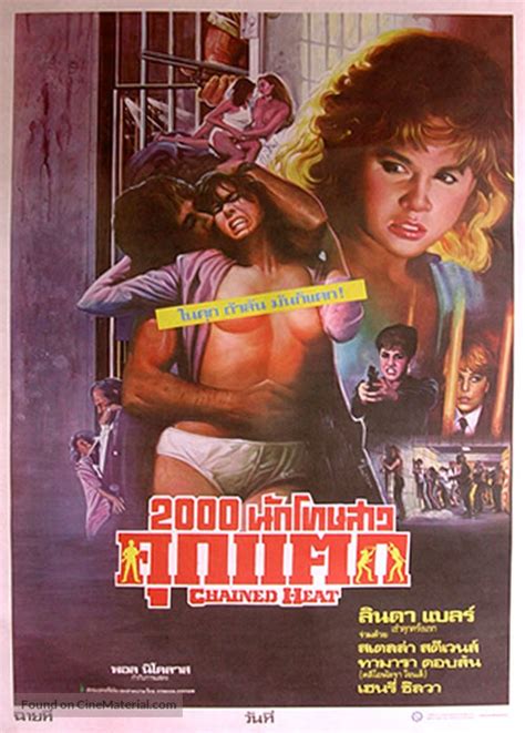 Chained Heat 1983 Thai Movie Poster