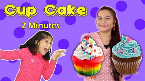 First start by preheating the oven to 350f, then line an 8×8 inch baking pan with parchment paper. Pari Making Cup Cakes At Home In 2 Minutes | Easy Cup Cake ...