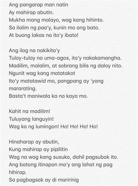 Tapos Na Ang Lahat Lyrics