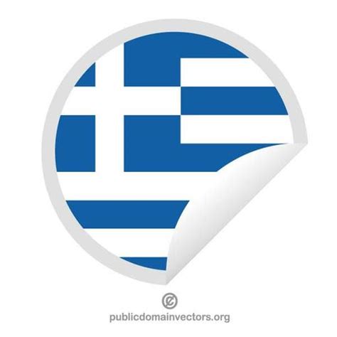 Round Sticker With Greek Flag Public Domain Vectors