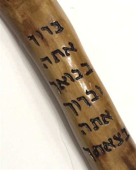 Israeli Handmade Judaica Art Olive Wood Mezuzah Case M017 Etsy