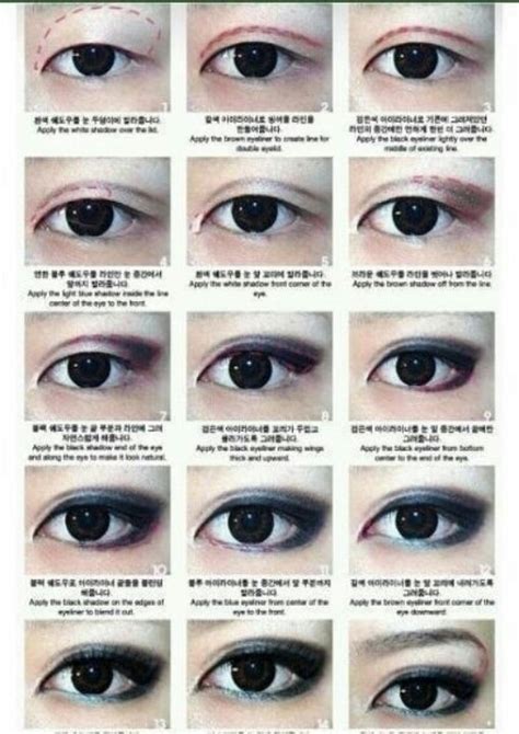 eyeliner asian eyes deals save 55 jlcatj gob mx