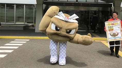 Wild A Non Floating Geodude Is Now A Japanese Tourism Mascot Destructoid