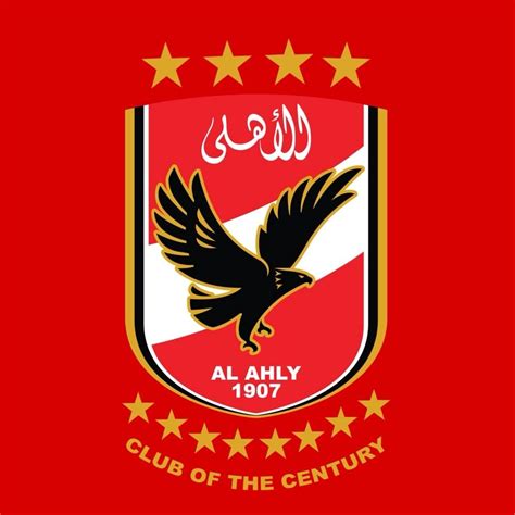 It will be al ahly's swiss coach rené weiler's second super cup with the team after he winning the previous edition in september 2019 in. Al Ahly Logo 512x512 Dream League Soccer 2019