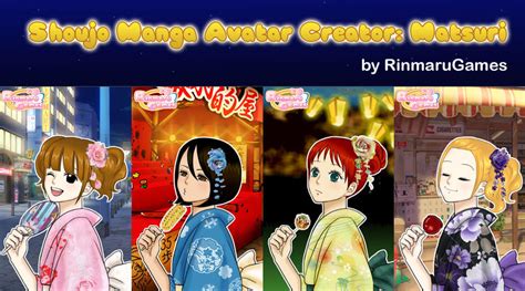 Shoujo Manga Avatar Creatormatsuri By Rinmaru On Deviantart
