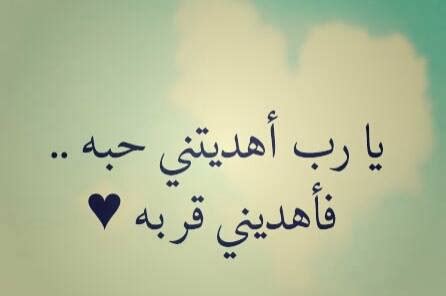 صور و خلفيات إسلامية رياضية طبيعة ومتنوعة للشبكات الاجتماعية. خلفيات بروفايل حب - doted24.blogspot.com