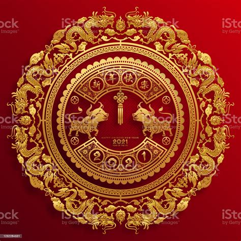 chinese-new-year-2021-stock-illustration-download-image-now-istock