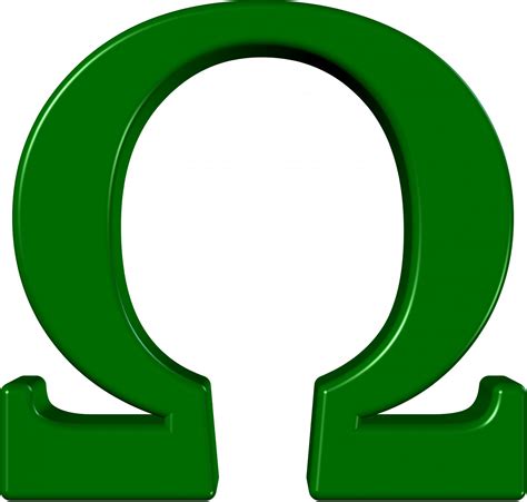 Green Omega Symbol Free Stock Photo Public Domain Pictures