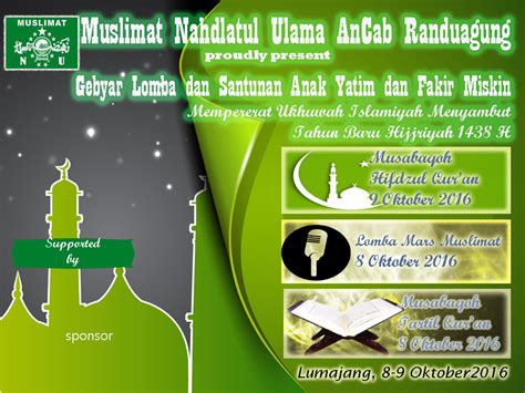 Contoh Undangan Tpq | Kumpulan Suratku