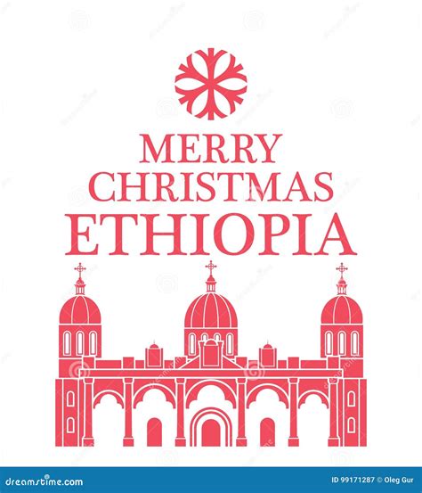 Merry Christmas Ethiopia Stock Vector Illustration Of Addis 99171287