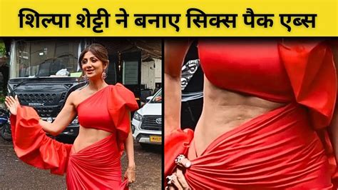 48 Age Shilpa Shetty Flaunt Her Toned Abs In Red Outfit For Indias