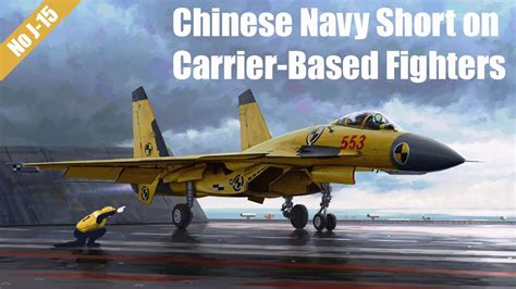 The j15 jet fighter is a modern air combat vr game, you will use the vr head mounted display to immerse yourself in the j15 fighter, carrying out training missions and combat missions on the liaoning aircraft carrier. オリジナル J15 - 倉庫番
