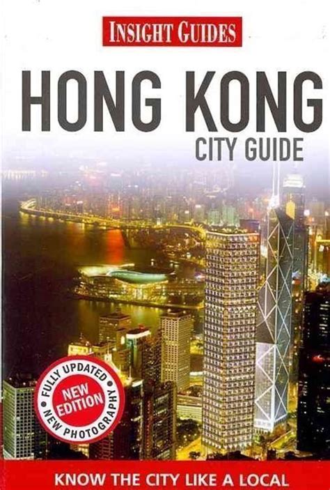 Insight Guides City Guide Hong Kong Retkeilykauppa24fi