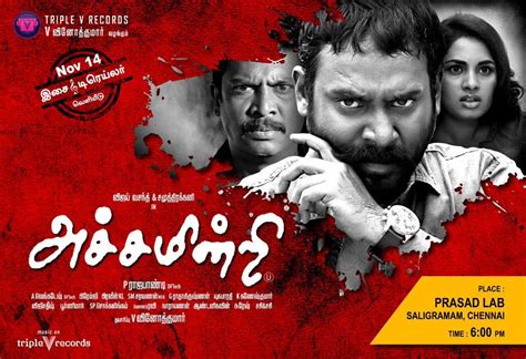 The last full measure (2019) tamil dubbed(fan dub) movie hd 720p watch online. siruthai tamil full movie free download - PngLine
