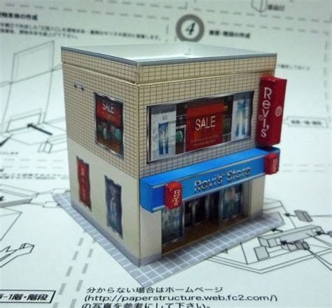 Japanese Diorama Papercraft Papercraft Essentials