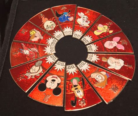 Disney Chinese Zodiac Pins 1936201554