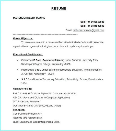 First is the graphic type, the other is the office type. teacher resume format in word free download firusersd7 ...