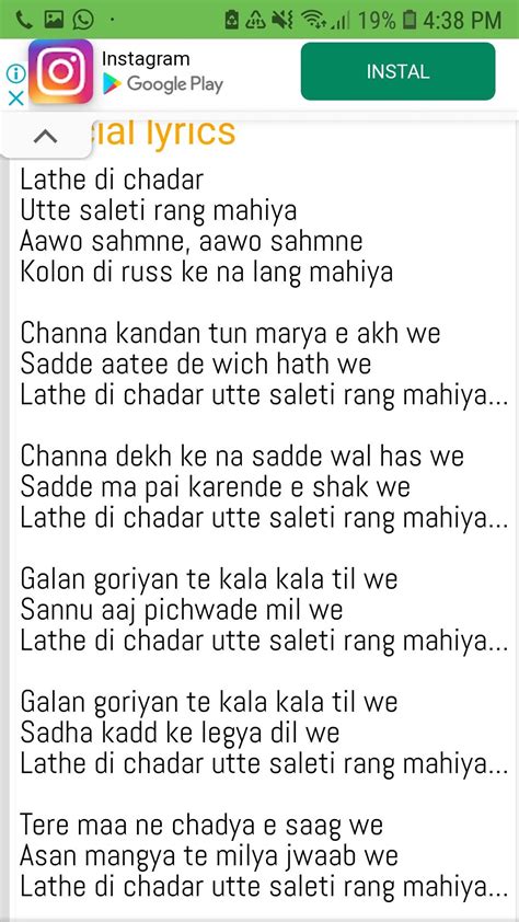 The Best 9 Dholki Songs Lyrics In Punjabi Withyjpesz