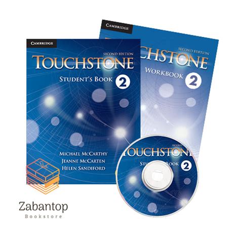 تاچ استون 2 ویرایش دوم Touchstone 2 2nd زبان تاپ