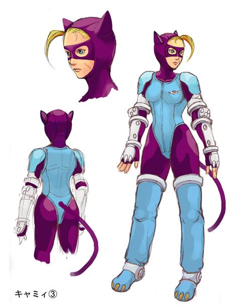 Concept Art For Cammys New Alternative Outfit In Super Street Fighter 4