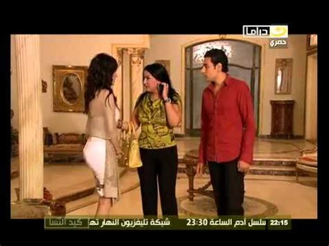 Shoof drama | شوف دراما. دينا فؤاد مع سمية الخشاب في مشهد من كيد النسا.mp4 | Doovi