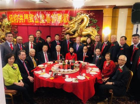 台北經濟文化辦事處 its counterpart body in taiwan is the macau economic and cultural office in taiwan. 紐約洪門致公堂春節聯歡宴會 - 駐紐約台北經濟文化辦事處 Taipei Economic and Cultural ...