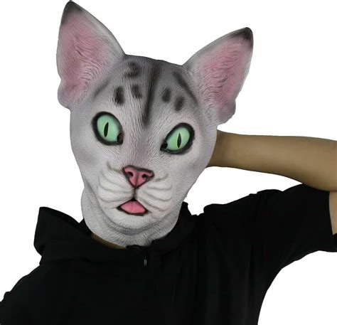 Realistic Cat Mask