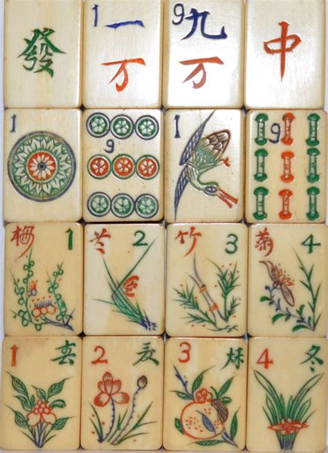 Delicately Carved Bone And Bamboo Tiles Mahjong Treasures
