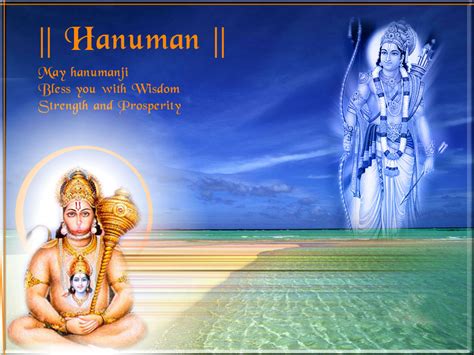 Hanuman Chalisa Hindi Hd Size Wallpaper Download