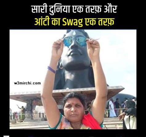 21 Latest Funny Memes In Hindi Factory Memes