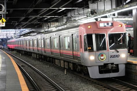 Tokyo Railway Labyrinth 2019 New Year Scene On The Keio Inokashira Line