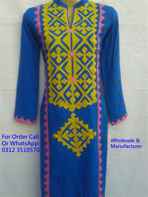 Sindhi Aplic Work New Designs For Dresses Kurti Shirts Designs For