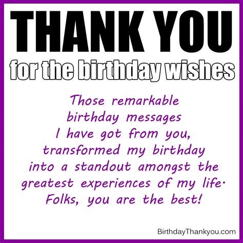 Ways To Say Thank You All For The Birthday Wishes Thank You