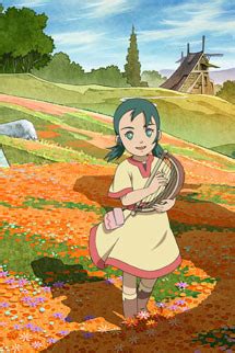 Erin - Watch on Crunchyroll