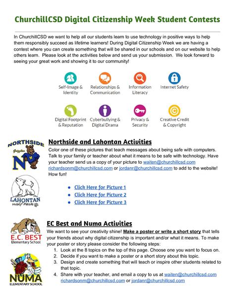Digital Citizenship Coloring Pages