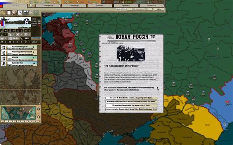 Latest Screens Image Kaiserreich Legacy Of The Weltkrieg Mod For