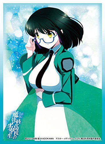 shibata mizuki the irregular at magic high school anime girl character card game sleeves no