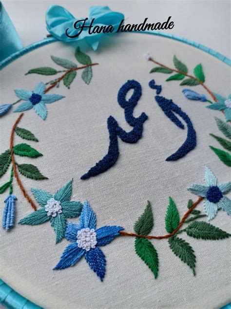 Best embroidery name, | Flower embroidery designs, Hand embroidery flowers, Hand embroidery videos